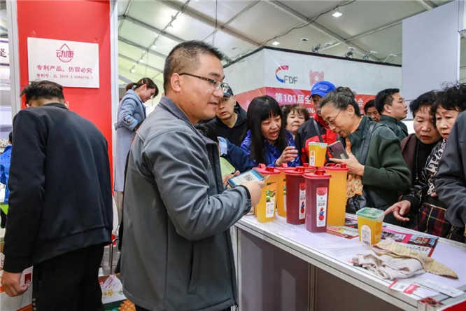 2026 南京秋季糖酒会展区分布｜传统酒类 / 葡萄酒 / 食品机械全覆盖